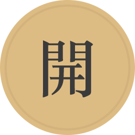 微信紅包特種兵排雷修改版1