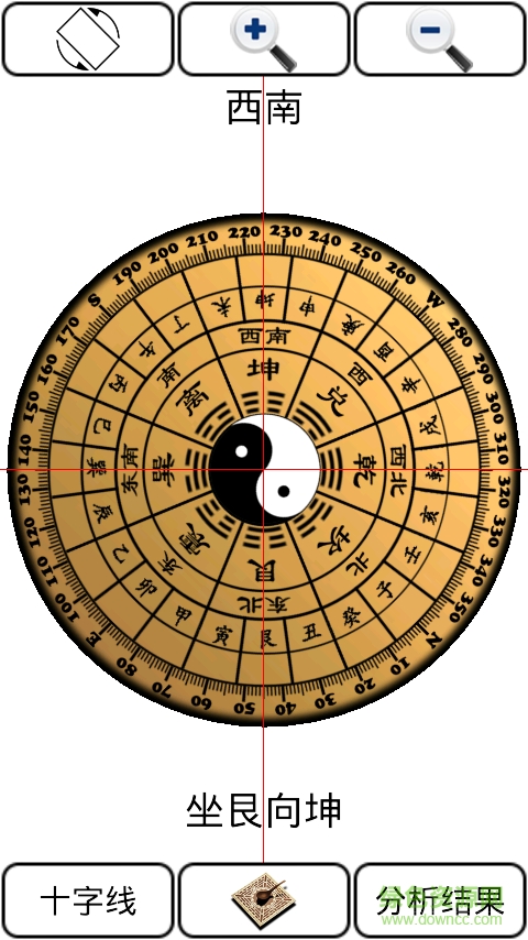 3D風(fēng)水羅盤(pán)0