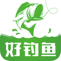 好釣魚天氣預報軟件