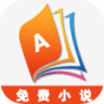 愛書手機客戶端