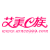 艾美e族網上商城手機客戶端