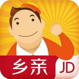 京東鄉親客戶端
