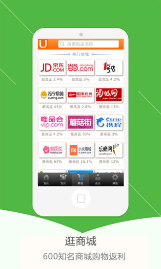 優(yōu)優(yōu)云0
