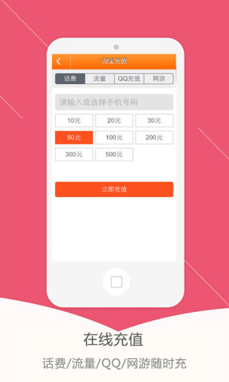 優(yōu)優(yōu)云2