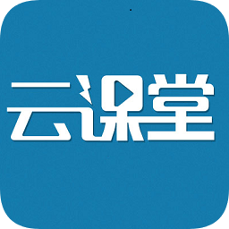 導游云課堂