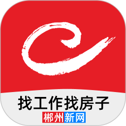 0735郴州新網(wǎng)官方版