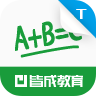皆成教育作業平臺(作業平臺教師端)