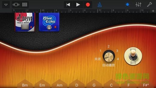 adobe audition漢化版app(Audition音頻編輯)2