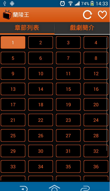 電視連續劇apk0