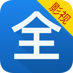 看看影視大全軟件