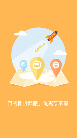嘟嘟牛1