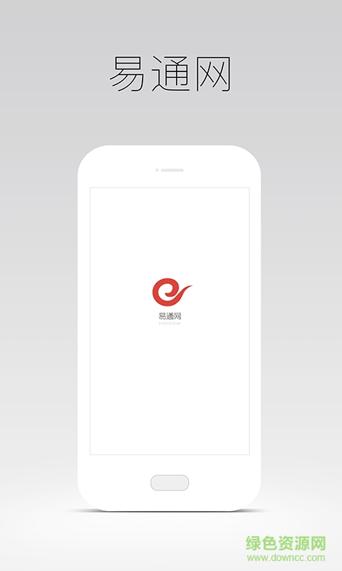 藝通網(藝術資訊)0
