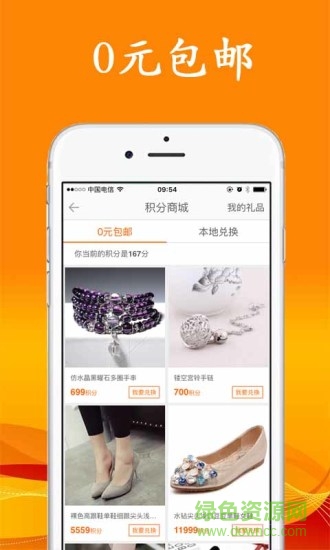 百折網1
