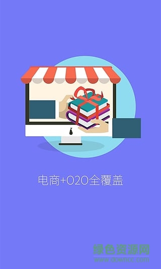 北新網(新華書店網購平臺)1