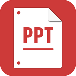PPT入門教學