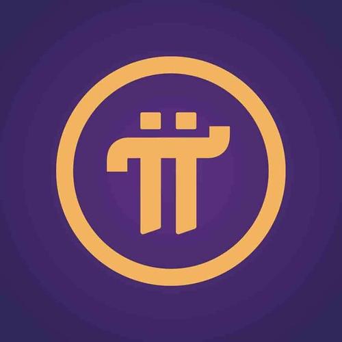 π派幣最新版v2.5