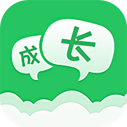 一起成長app最新版