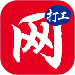 江蘇打工網