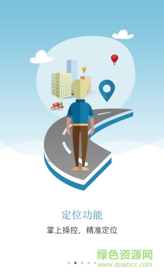 江蘇打工網(wǎng)0