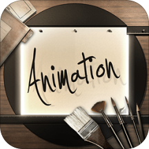 動畫軟件animation desk手機(jī)版