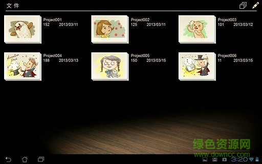 動畫軟件animation desk手機版2