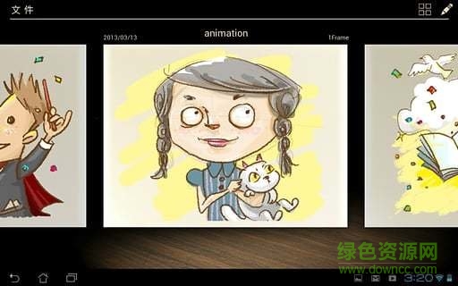 動畫軟件animation desk手機版3