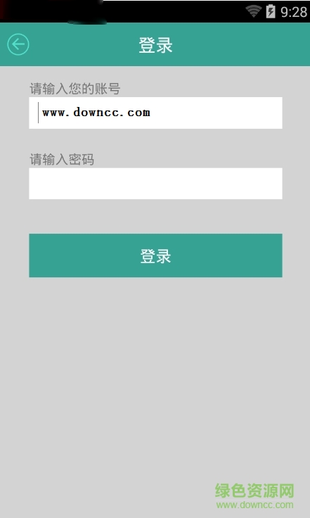 上海市中小學(xué)專題教育網(wǎng)1