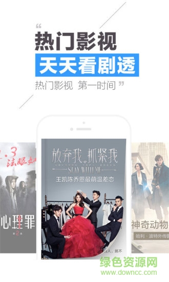 qq閱讀修改版無限書卷永久vip0
