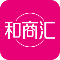 廣東移動和商匯app