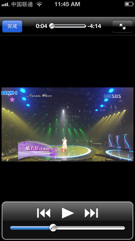 數帥uisdisk app2