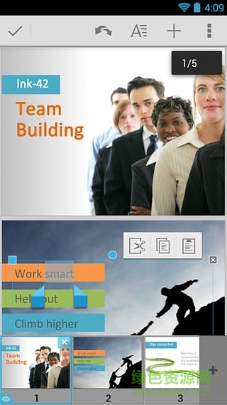 quickoffice pro0