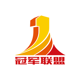 冠軍聯盟軟件(導購服務)