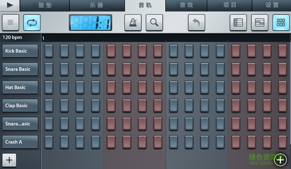 水果fl studio mobile 安卓漢化版0