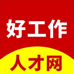 龍巖好工作