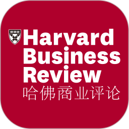 哈佛商業評論英漢對照版