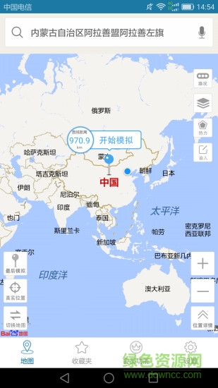 天下游免root正式版免費(fèi)版0