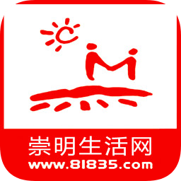崇明生活網(wǎng)