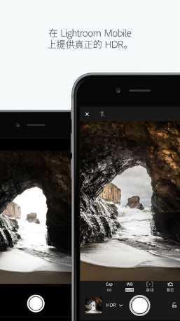 lightroom cc2025手機版正式版0