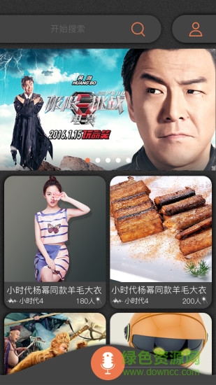 SiTV 新視覺0
