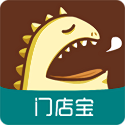 嘩啦啦門店寶商戶中心