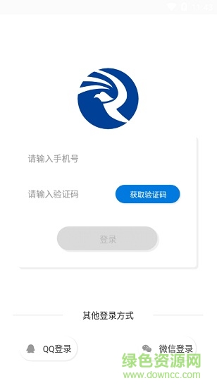 啟銳標簽軟件0