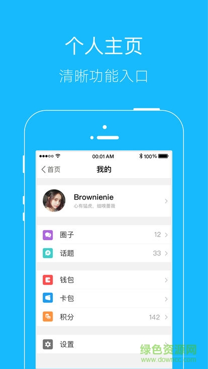 靈寶生活網(wǎng)0