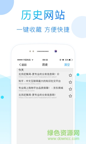 52看看最新版本0