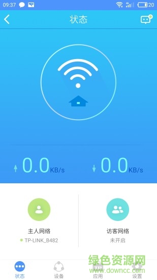 tplogin.cn客戶端app(TP-LINK)0