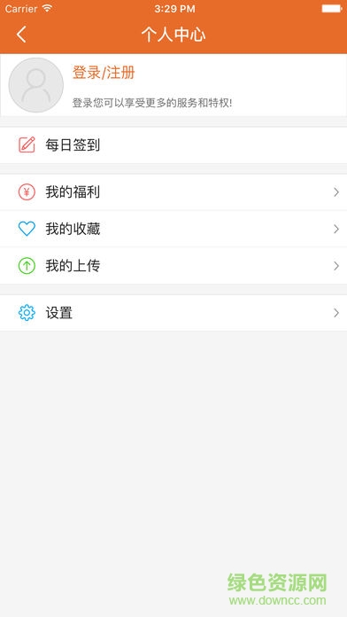 泉州新聞廣角2
