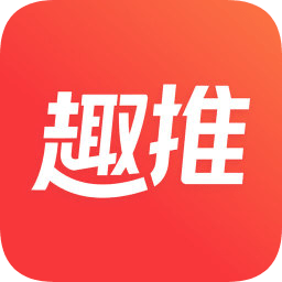趣推app最新版本(改名飛推)