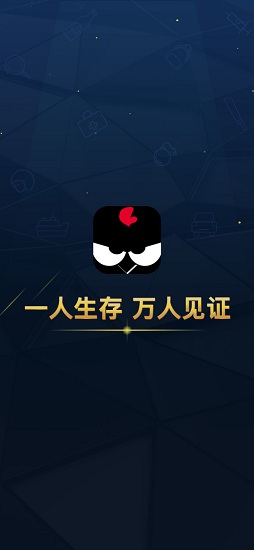 老撕雞電競0