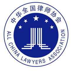 中國律師培訓網