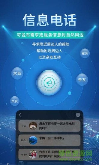 三次方 Cubed1