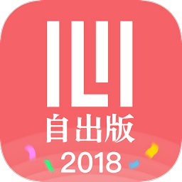 心書